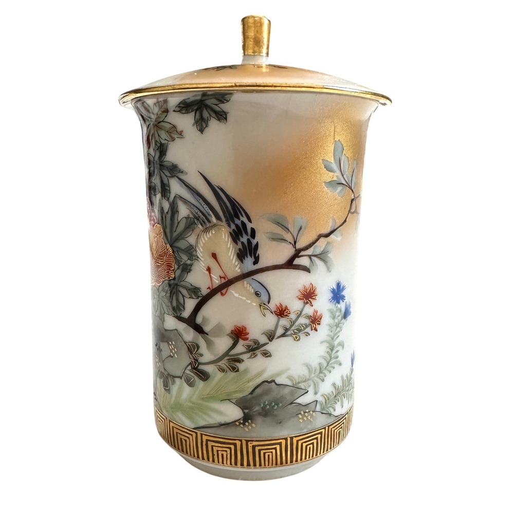 VTG Kutani Lidded‎ Tea Cup Japanese Porcelain Bird Crane Floral Gold Gilt  4"